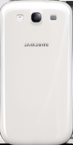 Finally, Samsung revealed “Galaxy S 3”